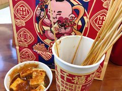 -千禧炸串(明瓦廊店)