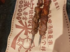 -东方亚克西餐厅(西康路店)