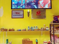 -密讯馆密室逃脱&换装侦探剧(环球港旗舰店)