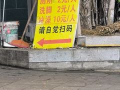 -胡里山炮台