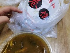 胡辣汤-安徽阜阳卷馍(西单店)