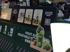 -鲜果时间·果蔬茶(赛格负二层店)