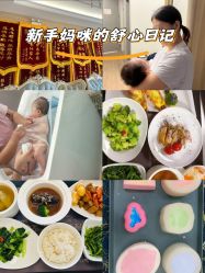-安琪朵朵独栋花园月子中心