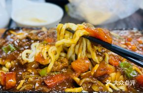 Black Pepper Beef Steak Noodles