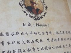 -谜盒子奇幻密室(南屏店)