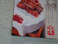 -京城小江南·土菜馆·蒸白鱼(东四十条店)