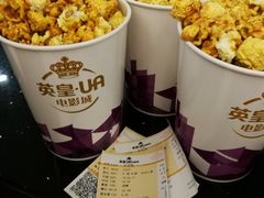 -英皇UA电影城(瑞虹天地月亮湾)