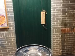 -小团圆糖水铺(襄阳南路店)