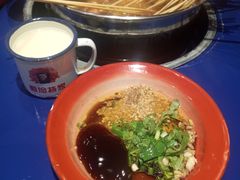 -马路边边火锅串串(观前街店)