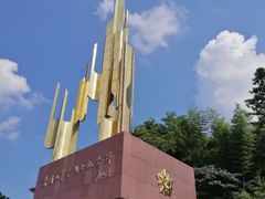 -井冈山革命烈士陵园