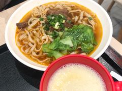 -永和大王(宜山店)