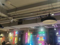 -新疆烧烤王(广灵店)