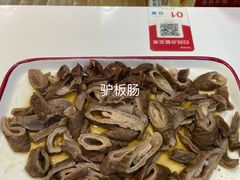 -驴公驴婆(曹杨店)