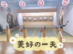 -道顺射箭·团建·骑射(张杨路店)