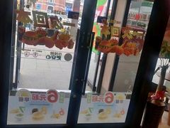 -德克士(胜利店)
