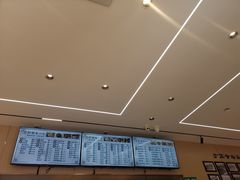-护国寺小吃(新街口店)