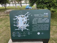-桐乡凤凰湖