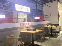 -玫瑰花园自助烤肉(顺义鑫海韵通店)