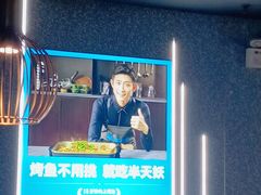 -半天妖烤鱼(丽金广场店)