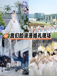 -长沙梅溪湖金茂豪华精选酒店·宴会厅