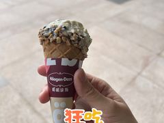 -哈根达斯(印力中心店)
