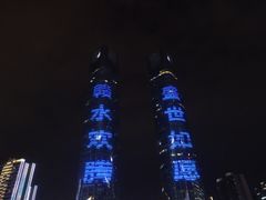 -南昌双子塔303观光厅