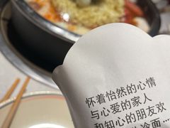 -七八冷面·延边朝鲜族美食(欢乐谷店)