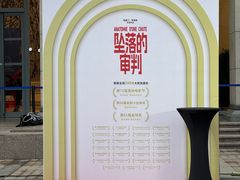 -北京大学百年讲堂