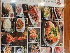 -百家鲜·杭帮菜