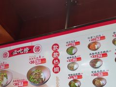 -德天顺盖码饭(人民西路店)