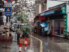 -打绳米面老店(打绳巷二中店)