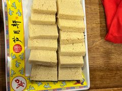 -芦月轩羊蝎子(北蜂窝店)