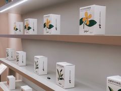 -Seesaw Coffee(西岸凤巢店)