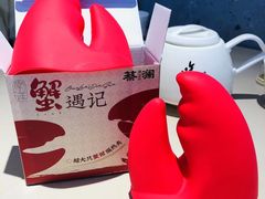 -蔡澜点心·粤菜(领展购物广场店)