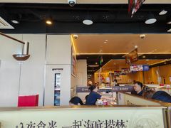 -海底捞火锅(王府井银泰in88店)
