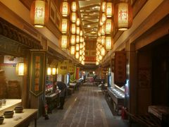 -大张烙馍村(泉山店)