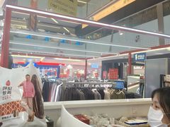 -福田卓悦INTOWN购物中心