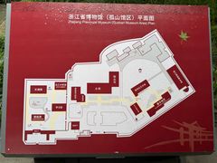 -浙江省博物馆(孤山馆区)