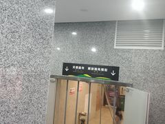 -解放路步行街                