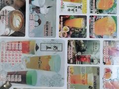 -新时尚·辉记甜品(夏西店)