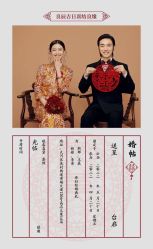 -爱城婚纱摄影·品质严选店