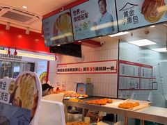 -读酥世家(松江新城地铁站店)