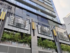 -金中环国际商务大厦