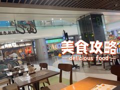 -面乙新派手擀面(大悦城店)