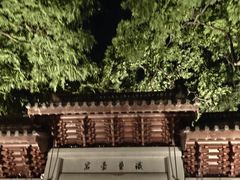 -杭州西湖风景名胜区-钱祠表忠