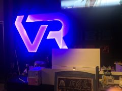-VR间客漫虚拟现实体验馆(汉街店)
