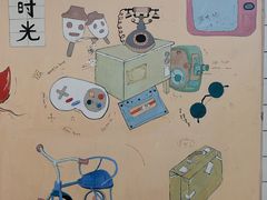 -瑞光创意工厂