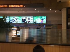 -老娘舅(苏州中心大道西大润发店)