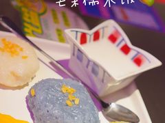 -新越盏·东南亚料理(捷登都会店)