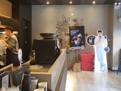 -瑞幸咖啡(石榴中心店)